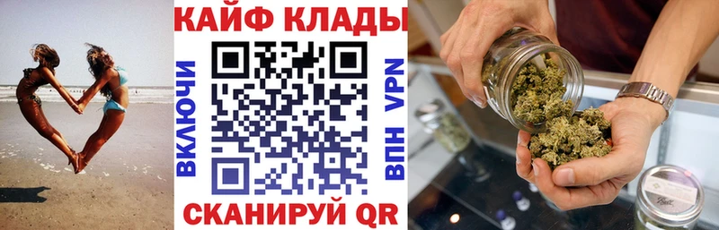 Магазин наркотиков Лиски Амфетамин  Alpha-PVP  Галлюциногенные грибы  Гашиш  Кокаин  кракен ССЫЛКА  Марихуана 