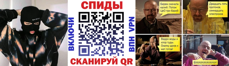 АМФЕТАМИН 97% закладка omg онион Лиски