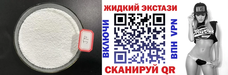 БУТИРАТ оксана Лиски