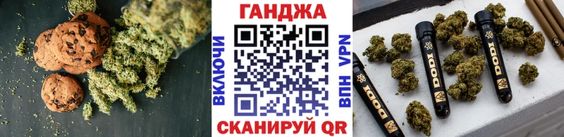KRAKEN зеркало  Лиски  Еда ТГК марихуана 