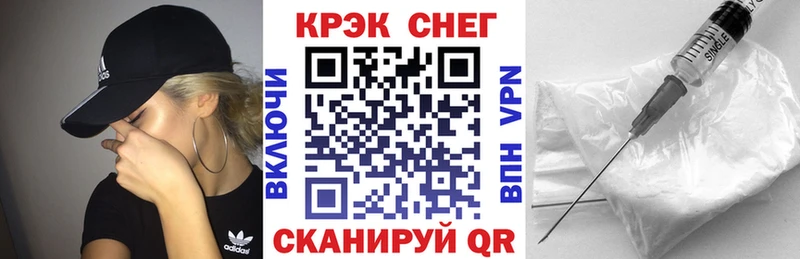 Кокаин Перу  Лиски 