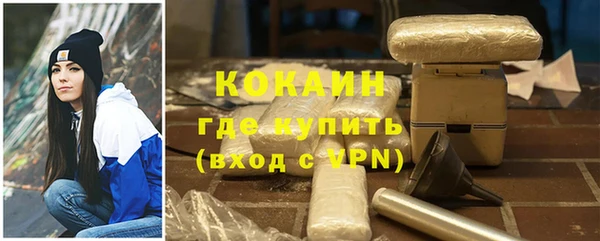 прущая мука Верхнеуральск