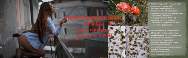 кокаин премиум Верхний Тагил