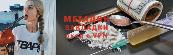 мдпв Верея