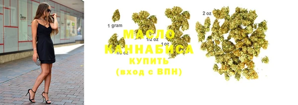 прущая мука Верхнеуральск