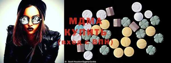 кокаин премиум Верхний Тагил