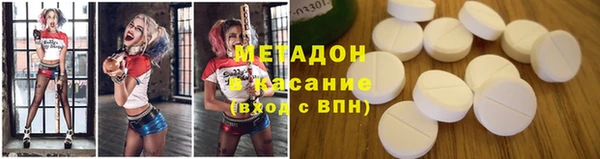 кокаин премиум Верхний Тагил