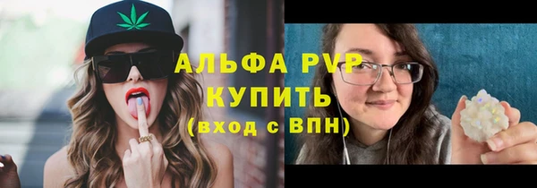 прущая мука Верхнеуральск
