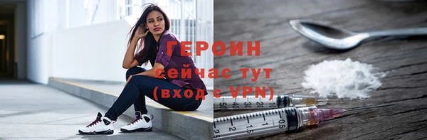 мдпв Верея