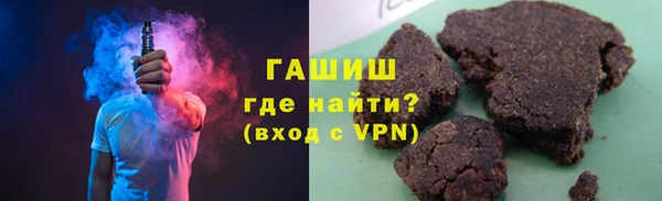 кокаин премиум Верхний Тагил