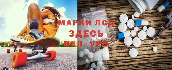 кокаин премиум Верхний Тагил