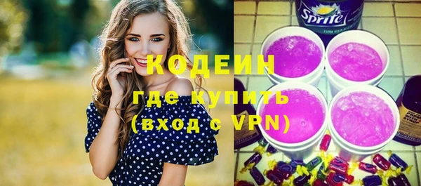 прущая мука Верхнеуральск