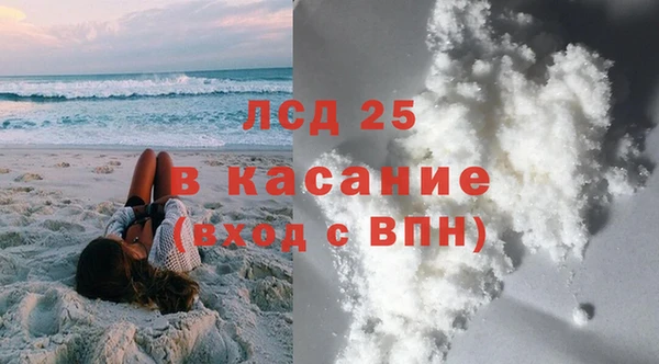 мдпв Верея