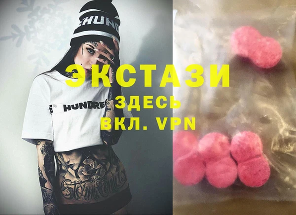 кокаин премиум Верхний Тагил