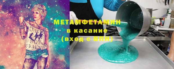 винт Остров
