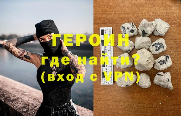 мдпв Верея
