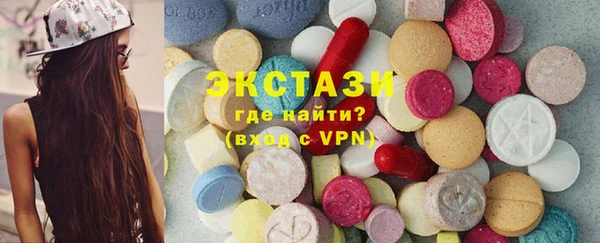 прущая мука Верхнеуральск