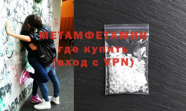 мдпв Верея