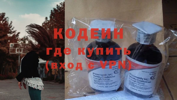 прущая мука Верхнеуральск