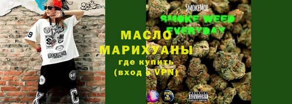 кокаин премиум Верхний Тагил