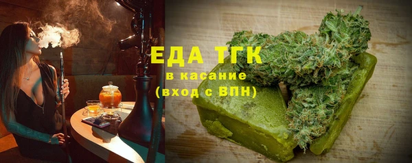 прущая мука Верхнеуральск