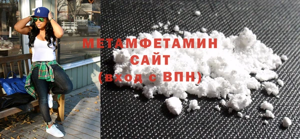 кокаин премиум Верхний Тагил