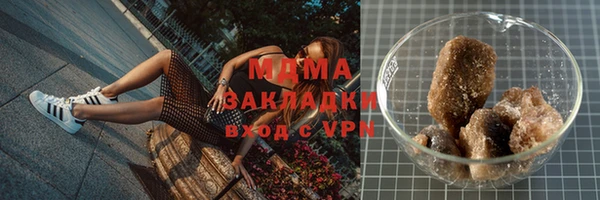 мдпв Верея