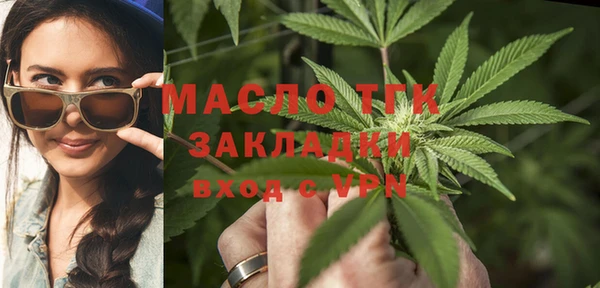 кокаин премиум Верхний Тагил