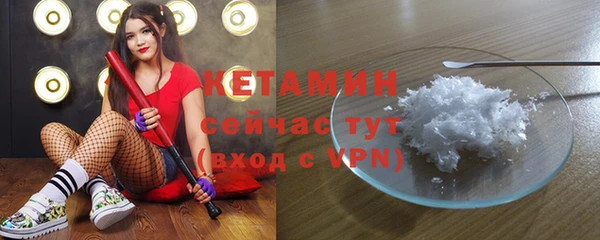 мдпв Верея