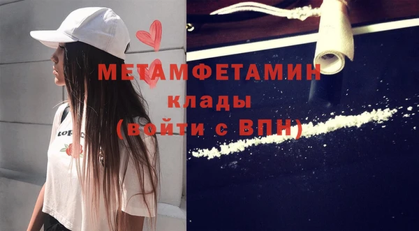мдпв Верея
