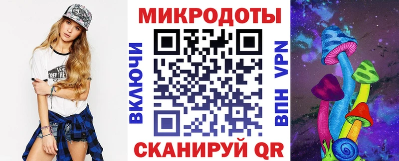 Псилоцибиновые грибы GOLDEN TEACHER Лиски